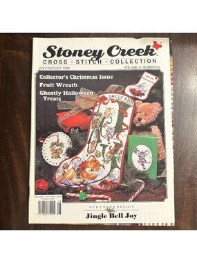 Stoney Creek Cross Stitch Collection Magazine 1996 Vol 8 No 4 Christmas & Hallow